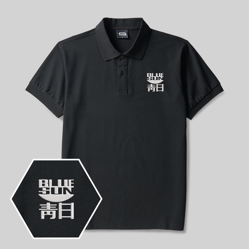 Blue Sun Geek Embroidered Polo Shirt