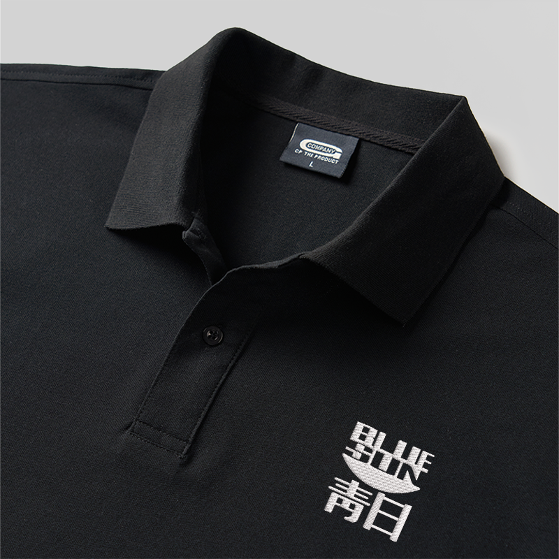 Blue Sun Geek Embroidered Polo Shirt