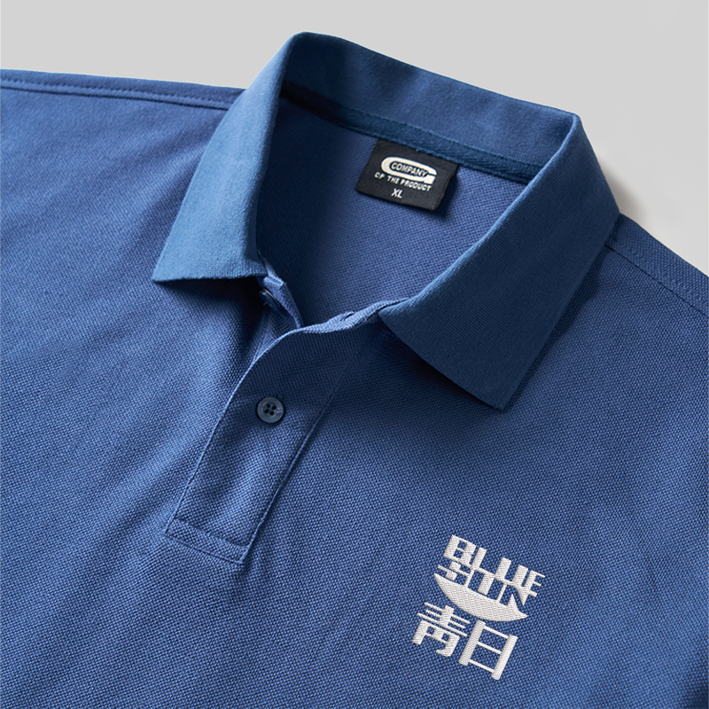 Blue Sun Geek Embroidered Polo Shirt