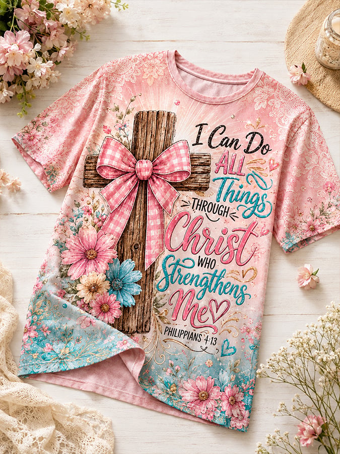 Women's Retro I Can Do All Things Through Christ Who Strengthens Me Faith Print T-shirt