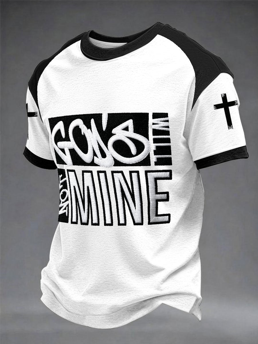 Herren T-Shirt „Gottes Wille, nicht meiner“, Kurzarm