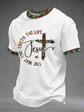 Herren T-Shirt „Der Weg, die Wahrheit und das Leben“ mit Aufdruck, Freizeit