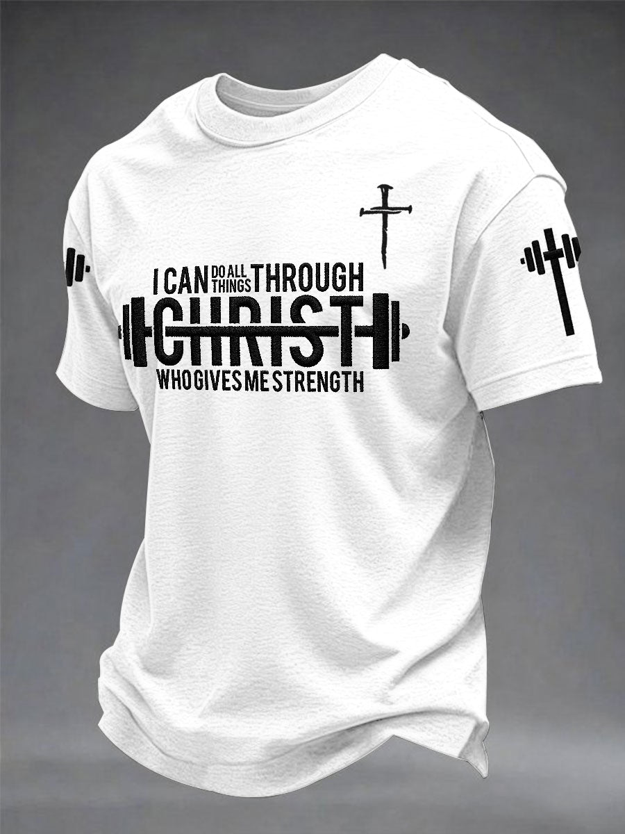 Herren-T-Shirt mit christlichem Aufdruck „Ich vermag alles durch den, der mich stark macht“ für Fitness und Freizeit