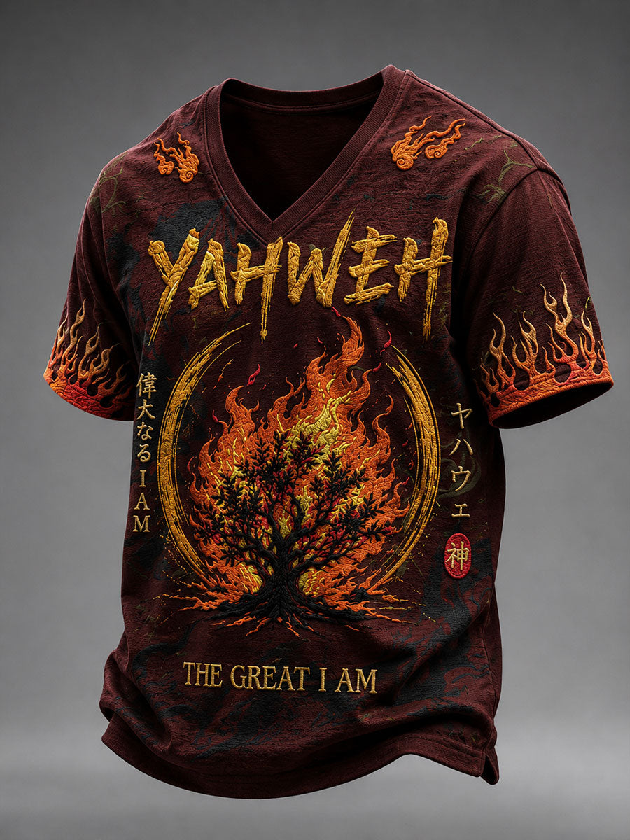 Herren Yahweh The Great I Am Christian Mesh Jersey