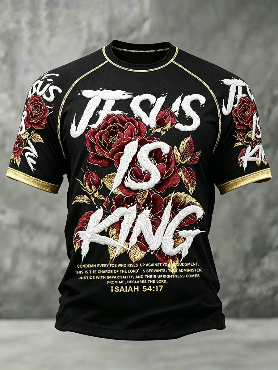 Men's "Jesus Is King" T-Shirts