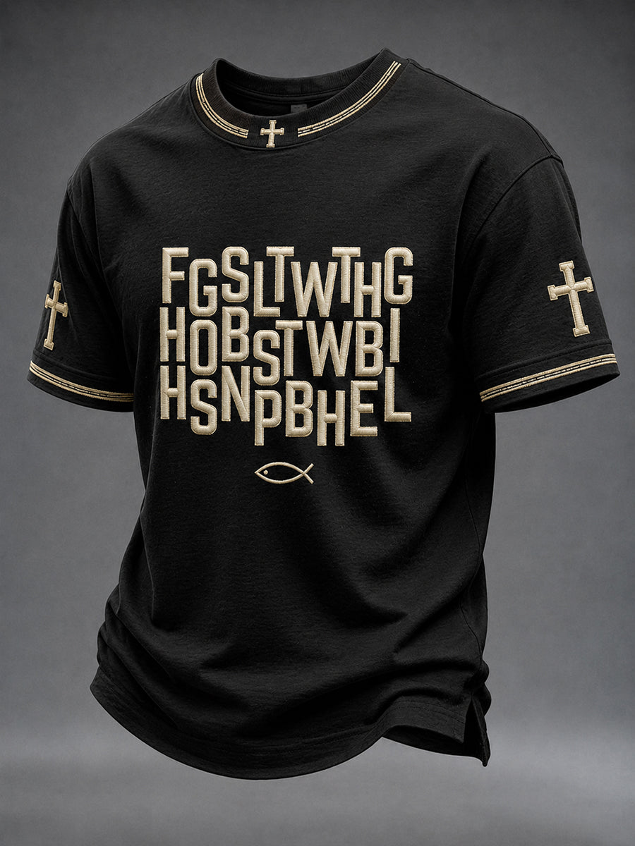 Men's Christian Bible Verse  For God So Loved The World Short Sleeve  T-shirt