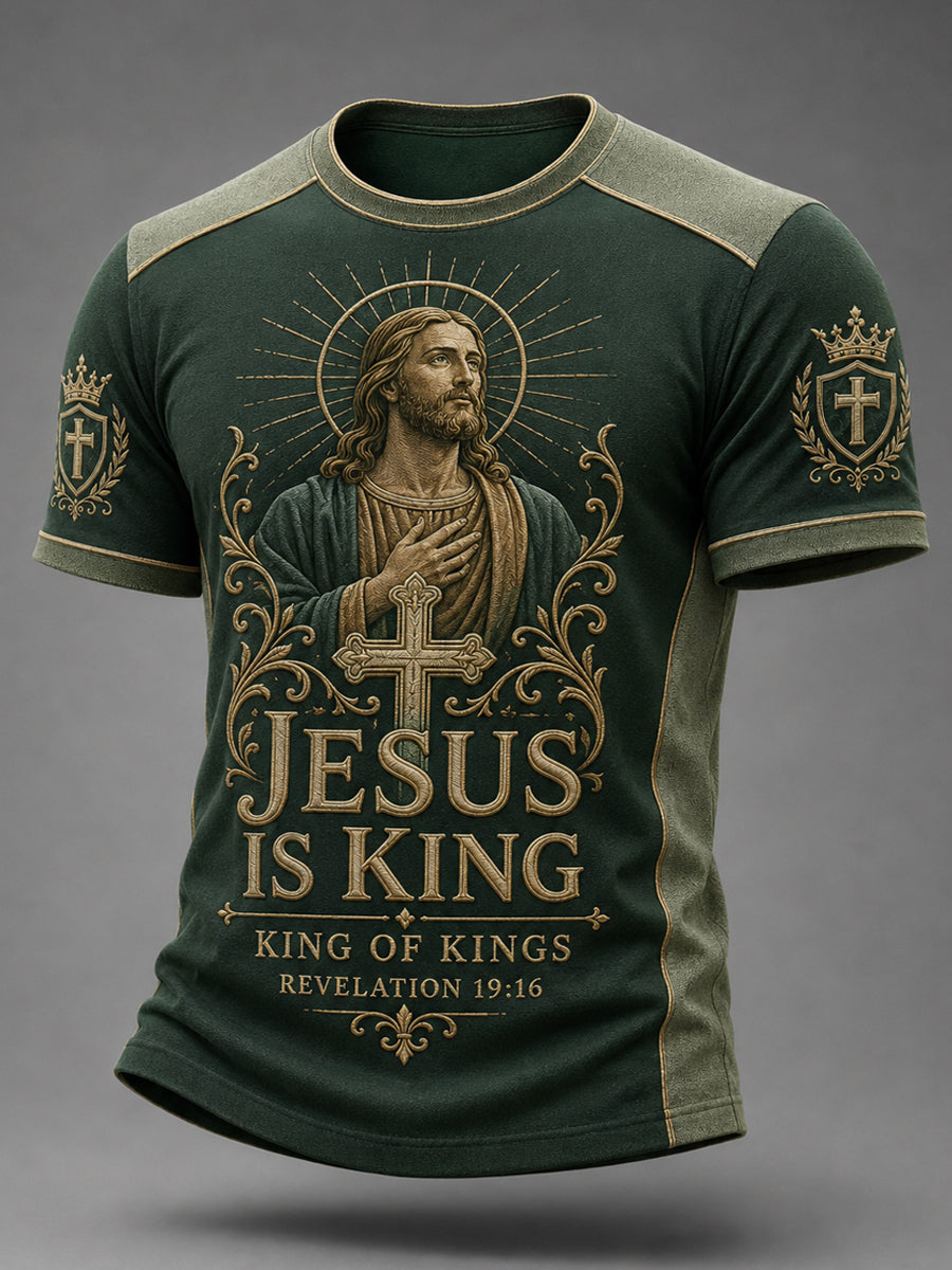 Men's Jesus Is King Print Casual Tee